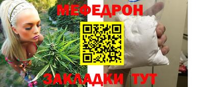 героин Донской