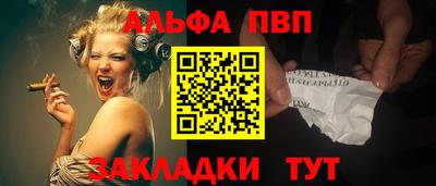 героин Донской