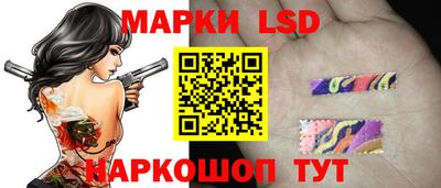 мяу мяу мука Дубна