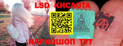 героин Донской