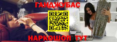 героин Донской