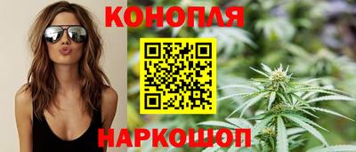 кокаин премиум Заволжье