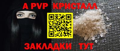 героин Донской
