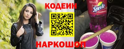 героин Донской
