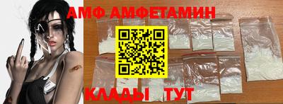 героин Донской