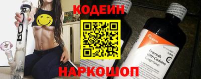 героин Донской