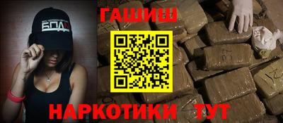 мет Донецк