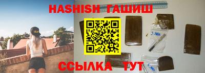 мяу мяу мука Дубна