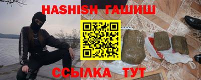 героин Донской