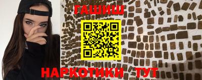 мяу мяу мука Дубна