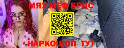 героин Донской