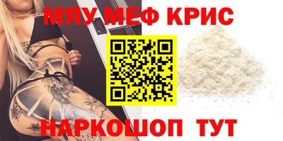 героин Донской